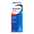 Lazolvan 15 mg/5 ml 100 ml sirop